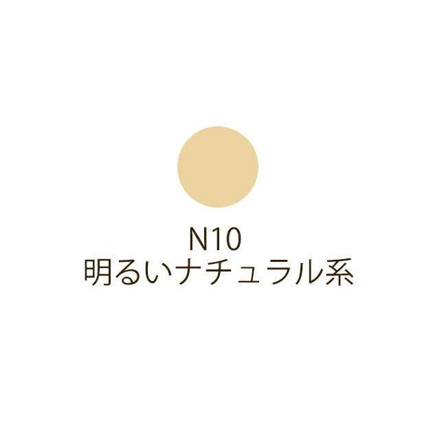 アクセーヌ　シルキィモイスチュアファンデーション N10 シルキィモイスチュア ファンデーション N ＜リフィル＞(P10