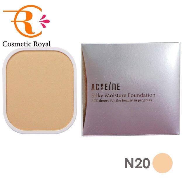 ACSEINE（アクセーヌ） 【ネコポス】アクセーヌ シルキィモイスチュア