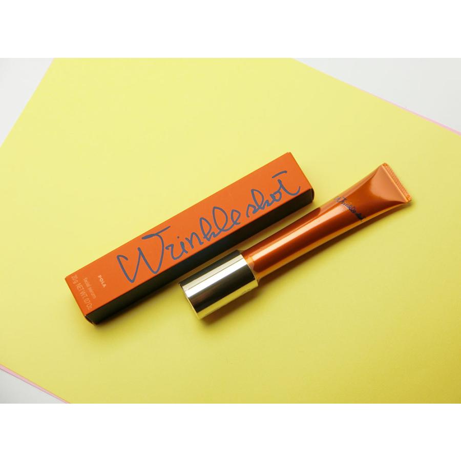 新品 POLA ポーラ リンクルショット メディカルセラム N 20g トミカ POLA ポーラ リンクルショット メディカル セラム N 20g 美容液