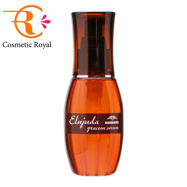 Elujuda ミルボン MILBON エルジューダ グレイスオンセラム