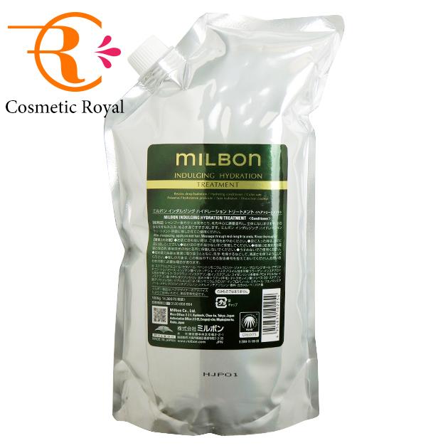 MILBON ミルボン MILBON プレミアムポジション インダルジング MILBON ミルボン MILBON プレミアムポジション インダルジング