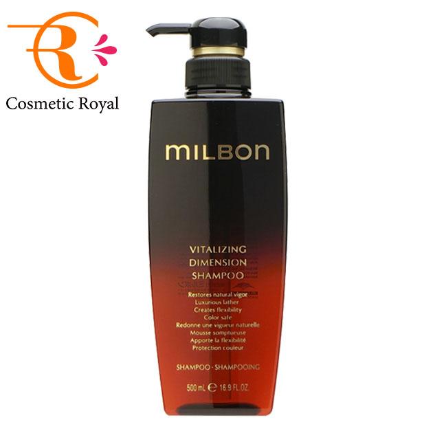 MILBON ミルボン MILBON プレミアムポジション バイタライジング 