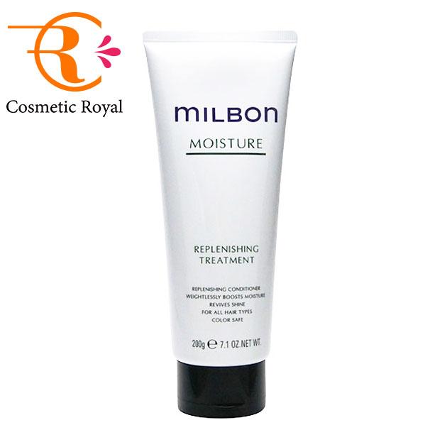 MILBON（ミルボン） グローバルミルボン リプレニッシング