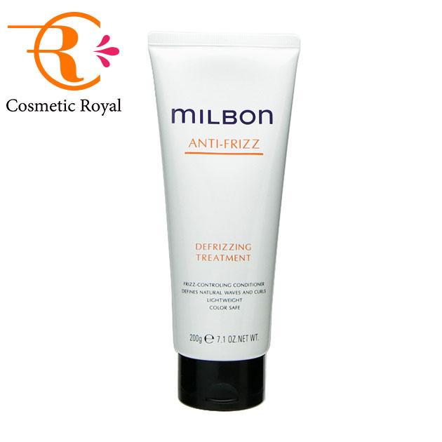 MILBON（ミルボン） グローバルミルボン ディフリッジング