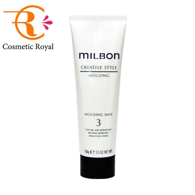 MILBON（ミルボン） グローバルミルボン モールディングワックス3 100g