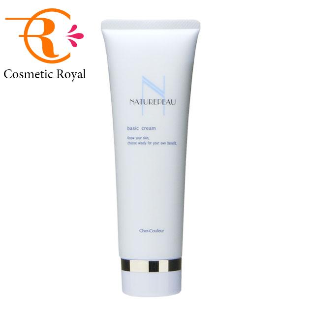 NATUREPEAU シェルクルール Cher-Couleur ナチュレポウ ベーシック