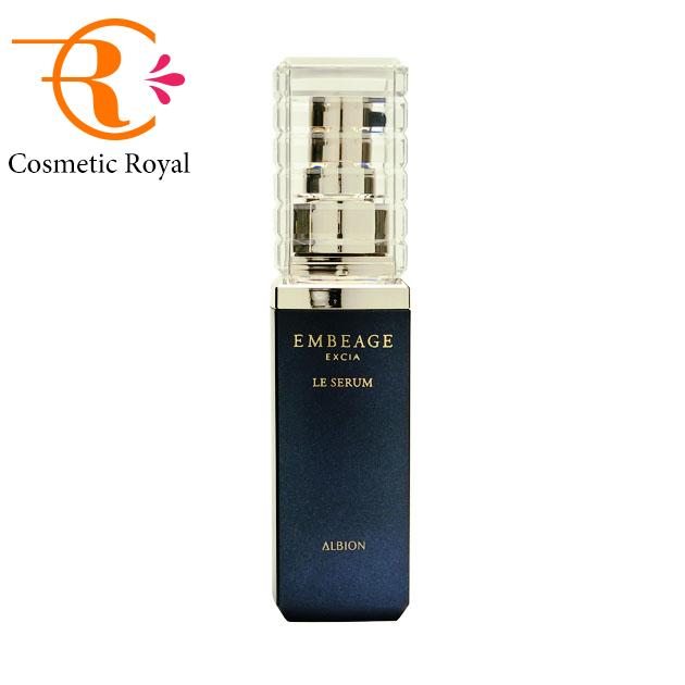 ALBION☆エクシア アンベアージュルセラムお試し40包 ALBION☆アン