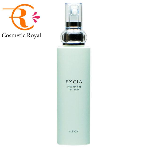 アルビオン / エクシア AL ホワイトニング ローション SVの公式商品  
