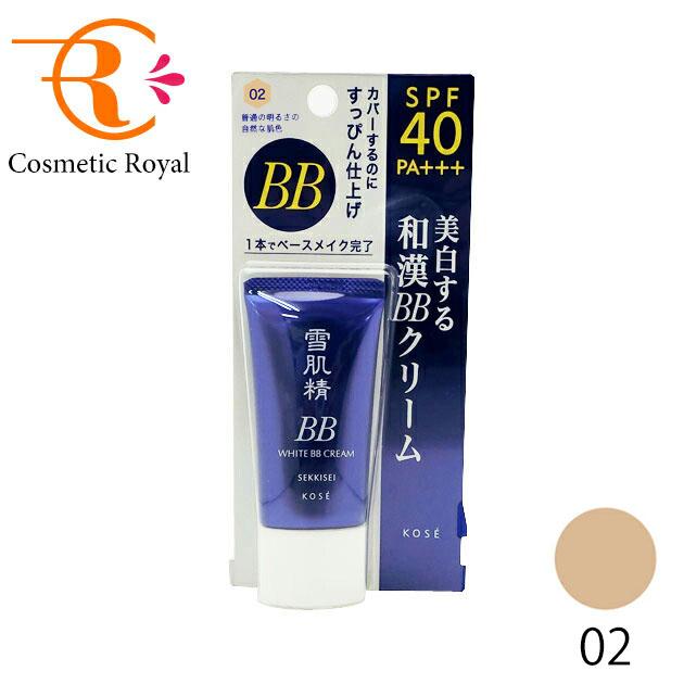 [新品・送料無料]雪肌精 BBクリーム 02 SPF50+ 雪肌精（SEKKISEI） コーセー ホワイトBBクリーム 02 30g