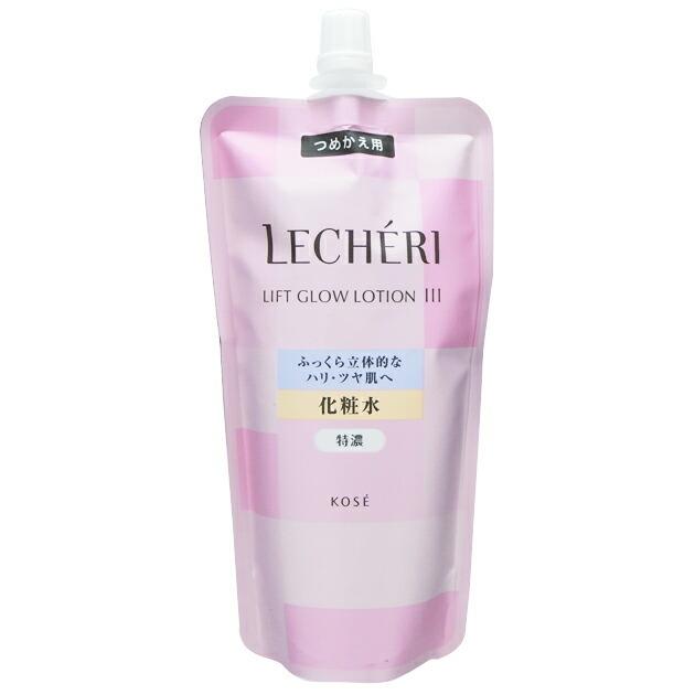 コーセー　ルシェリ　LECHERI　リフトグロウローションIII　特濃（つめかえ用）　150mL｜cosmeticroyal