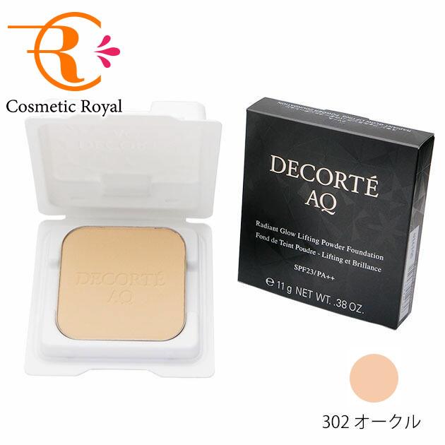 DECORTE AQ コーセー コスメデコルテ AQ スキンフォルミングパウダー