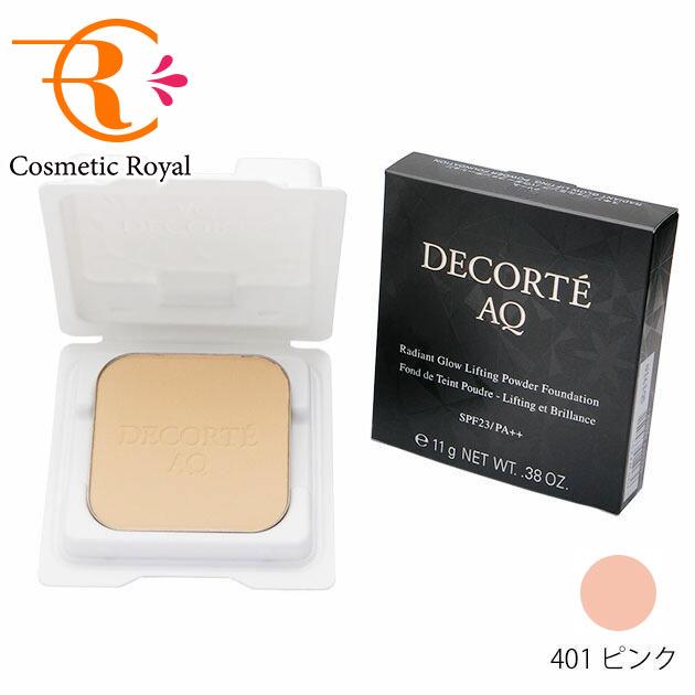アンバー401イーブンパーフェクトパウダーとAQスキンフォルミングパウダー DECORTE AQ コーセー コスメデコルテ AQ スキンフォルミングパウダー