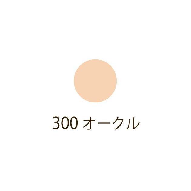 コスメデコルテAQミリオリティリペアトリートメントセラムファンデーション　300 Amazon | コーセー コスメデコルテ COSME DECORTE AQ