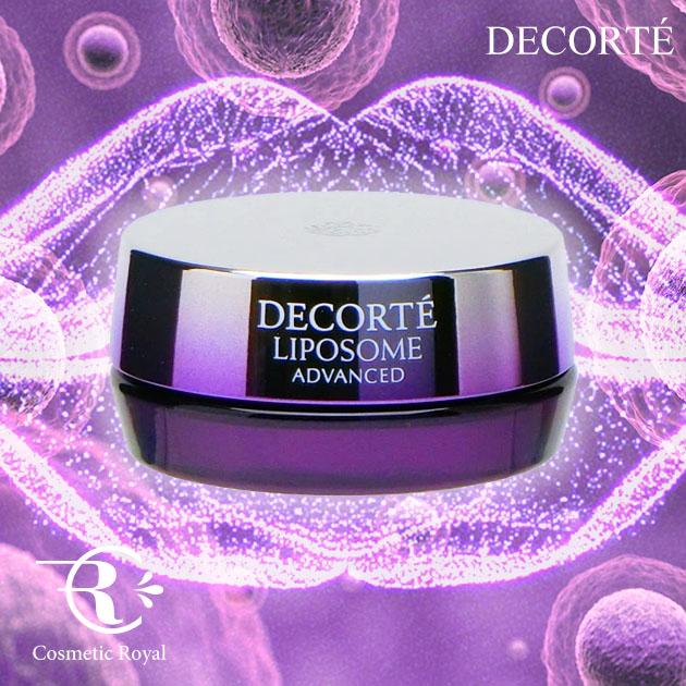 LIPOSOME コーセー コスメデコルテ リポソームアドバンスト LIPOSOME コーセー コスメデコルテ リポソームアドバンスト
