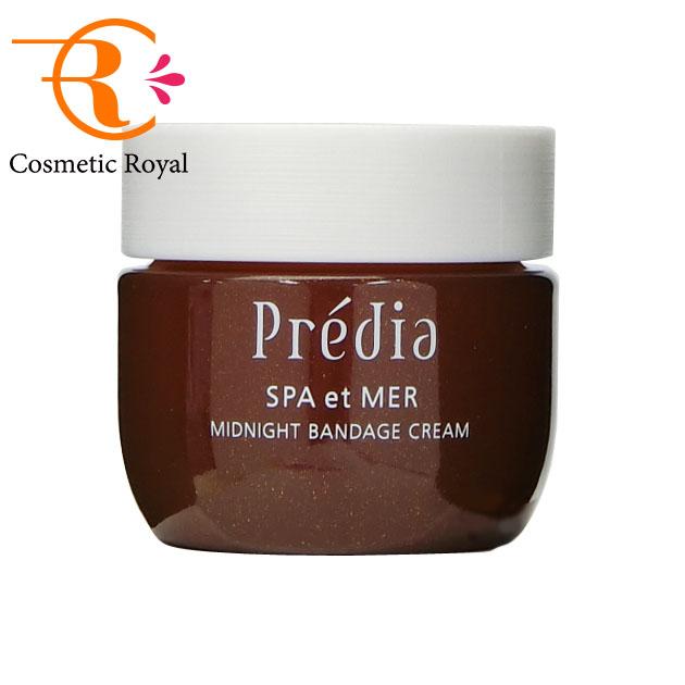 SPA et MER コーセー プレディア Predia スパ・エ・メール 