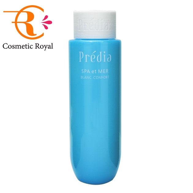 新品未使用品プレディアスパエメール2とてもしっとり化粧水＋乳液セット