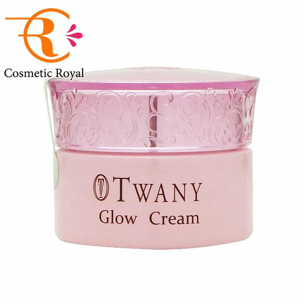 Glow（TWANY） カネボウ トワニー TWANY グロウ クリーム 30g 