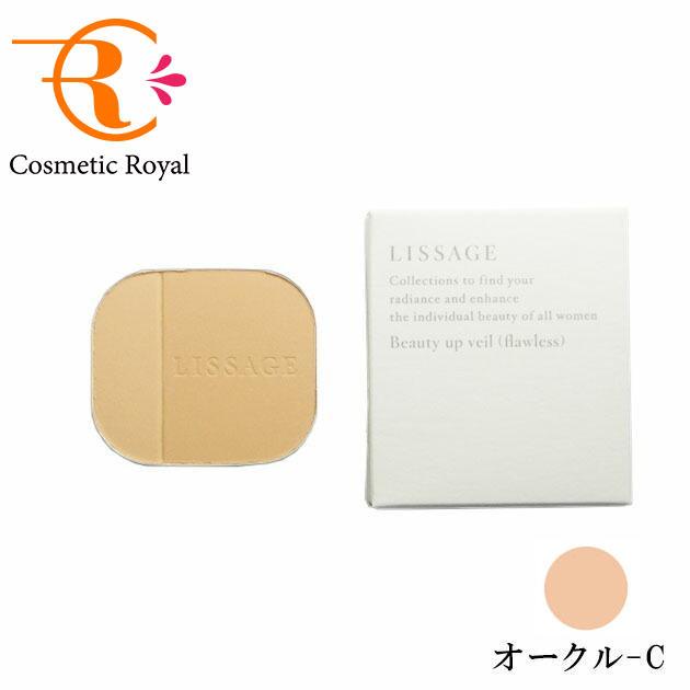 LISSAGE BEAUTE Beauty up veil リフィル 楽天市場】リサージ ボーテ