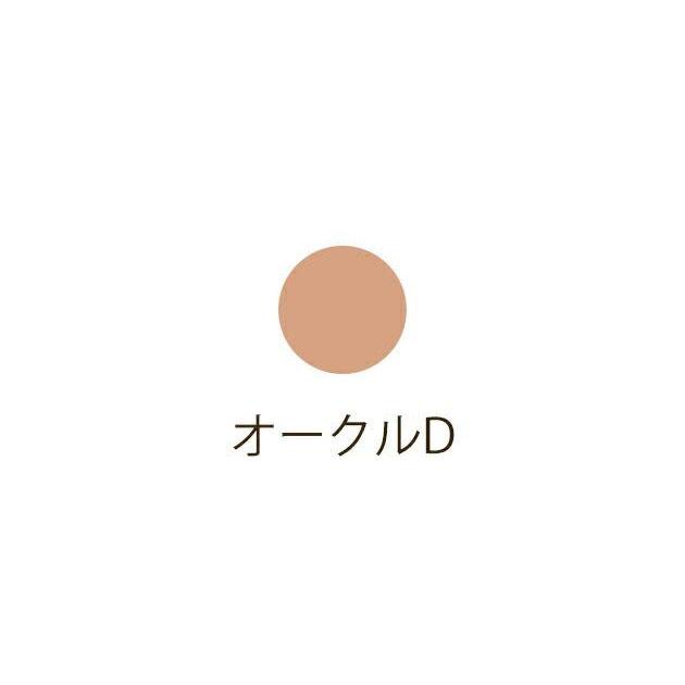 CENTURY(TWANY) カネボウ トワニー TWANY センチュリー ザ CENTURY(TWANY) カネボウ トワニー TWANY センチュリー ザ