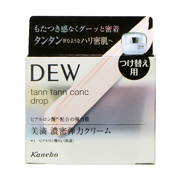 DEW カネボウ DEW タンタンコンクドロップ(レフィル) 55g DEW カネボウ DEW タンタンコンクドロップ(レフィル) 55g
