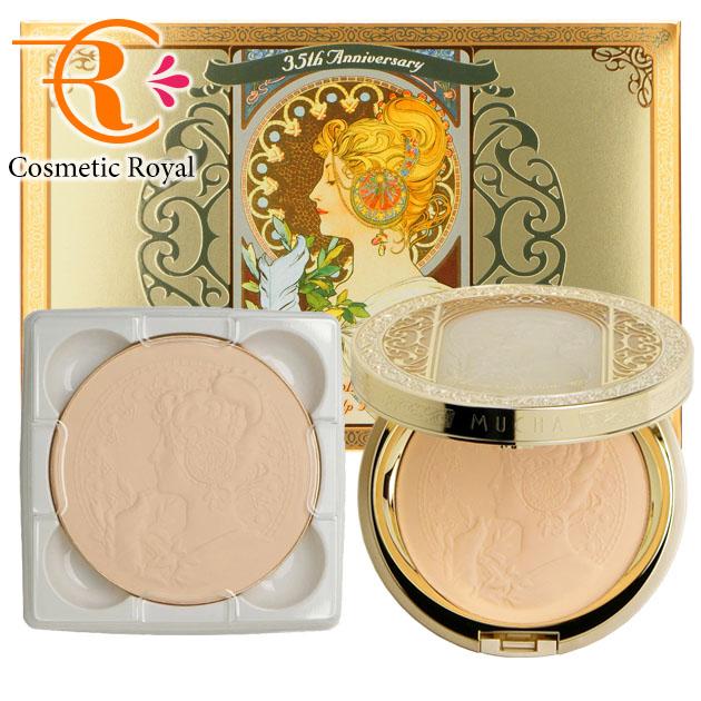 カネボウ ミラノコレクション フェースアップパウダー2025セット 24g×2  