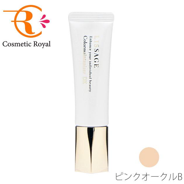 美品♡リサージ カラーメインテナイザー DX オークルピンクB ファンデーション LISSAGE（リサージ） 【ネコポス】カネボウ カラーメインテナイザーDX