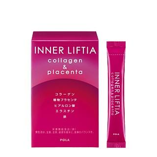pola インナーリフティア コラーゲン＆プラセンタ    お徳用 POLA（ポーラ） インナーリフティア コラーゲン＆プラセンタ 1.8g×30