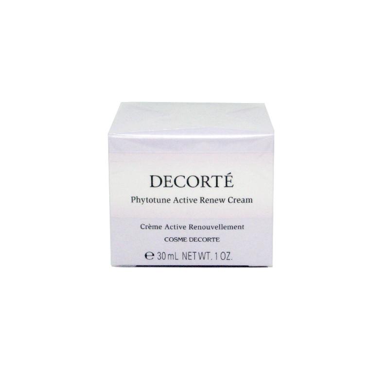 DECORTE コスメデコルテ フィトチューン アクティブリニュークリーム  