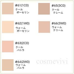 エスティローダー フューチャリスト アクア ブリリアンス メークアップ 全6色 Est 05k コスメ美美ヤフー店 通販 Yahoo ショッピング