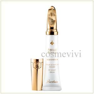 ゲラン GUERLAIN アベイユ ロイヤル アイ スカルプト セロム 15mL｜cosmevivi