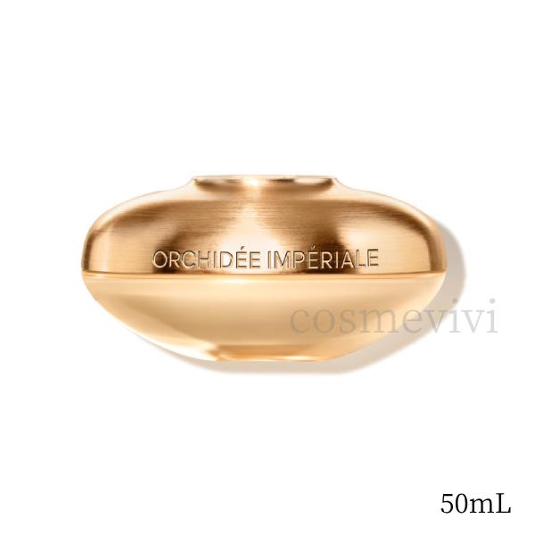 値下げ未開封ゲラン オーキデ アンペリアル ゴールドノビレ ザ クリーム50ml GUERLAIN ゲラン オーキデ アンペリアル ゴールドノビレ ザ クリーム