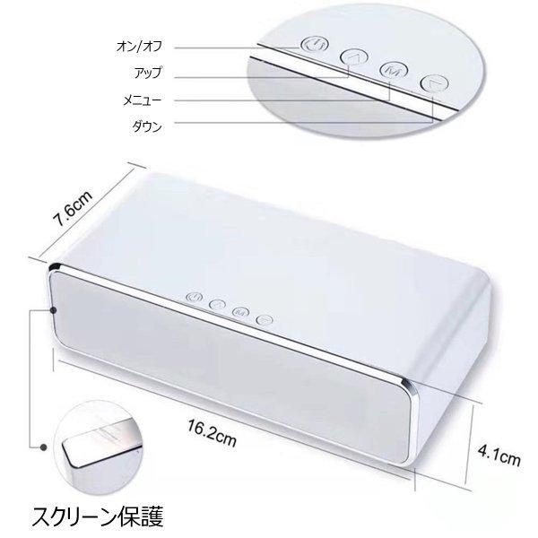 スマホ ワイヤレス 充電器 多機能 アラーム アンドロイド iPhone 充電 時計 時間 室内温度 目覚まし時計 IOS Android Windows｜cosmevivi｜02