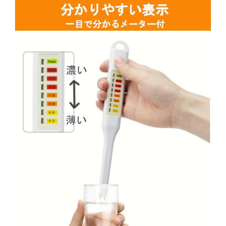 【アウトレット】 塩分濃度計 塩分計 塩分測定器 0.3 〜 2.0% 計測 ワンプッシュ ランプ 表示 キッチン用品 キッチン 調理機器|cosmevivi|03