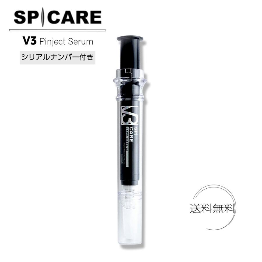 V3 スピケア ピンジェクトセラム 10ml SPICARE スキンケア 美容液 韓国コスメ リフトアップ ツヤ 美肌 透明感 ハリ 正規品  ブイスリー｜cosmezakka