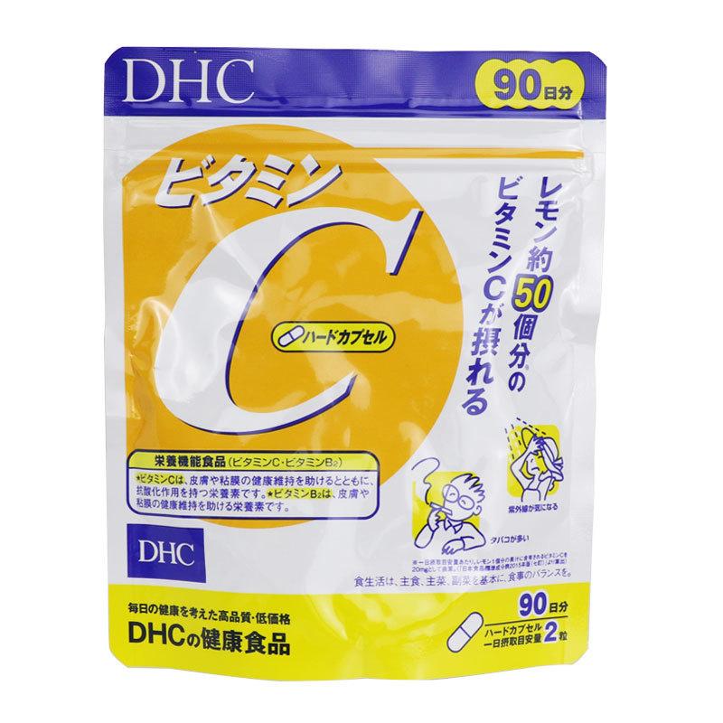 DHC ビタミンC ハードカプセル 90日分 1日2粒 サプリメント 健康食品 レモン約50個分 栄養機能食品 ビタミンB2｜cosmezakka