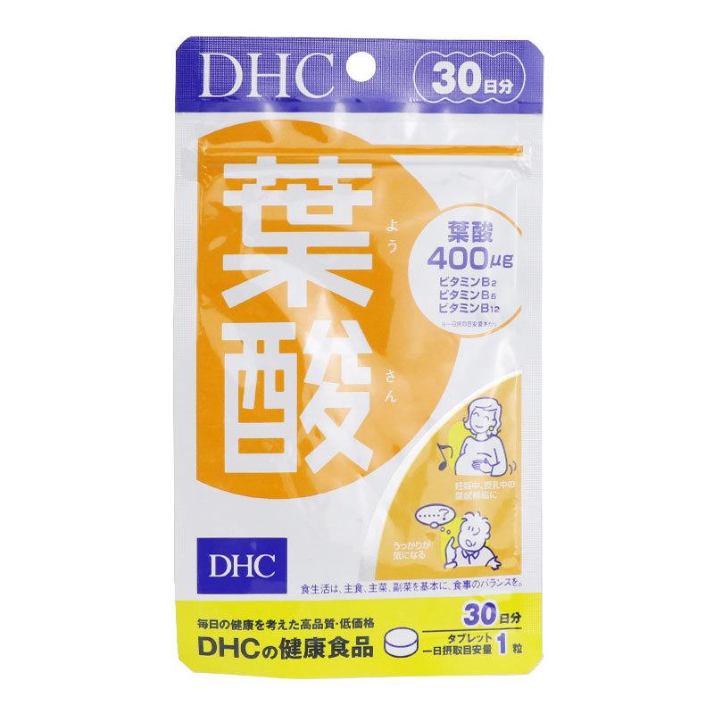 DHC 葉酸 30日分 1日1粒 サプリメント 健康食品 栄養補給 ビタミンB 妊娠 健康維持｜cosmezakka