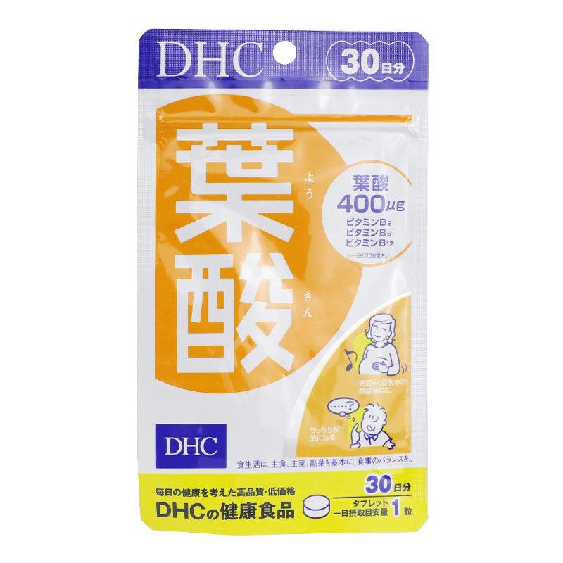 見事な サプリメント ビタミンB 健康 DHC 葉酸 60粒 1個 materialworldblog.com 見事な サプリメント ビタミンB 健康 DHC 葉酸 60粒 1個 materialworldblog.com
