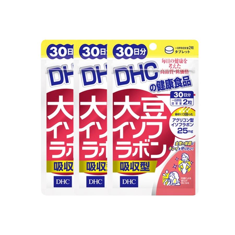 DHC 3個セット 大豆イソフラボン 吸収型 30日分サプリメント