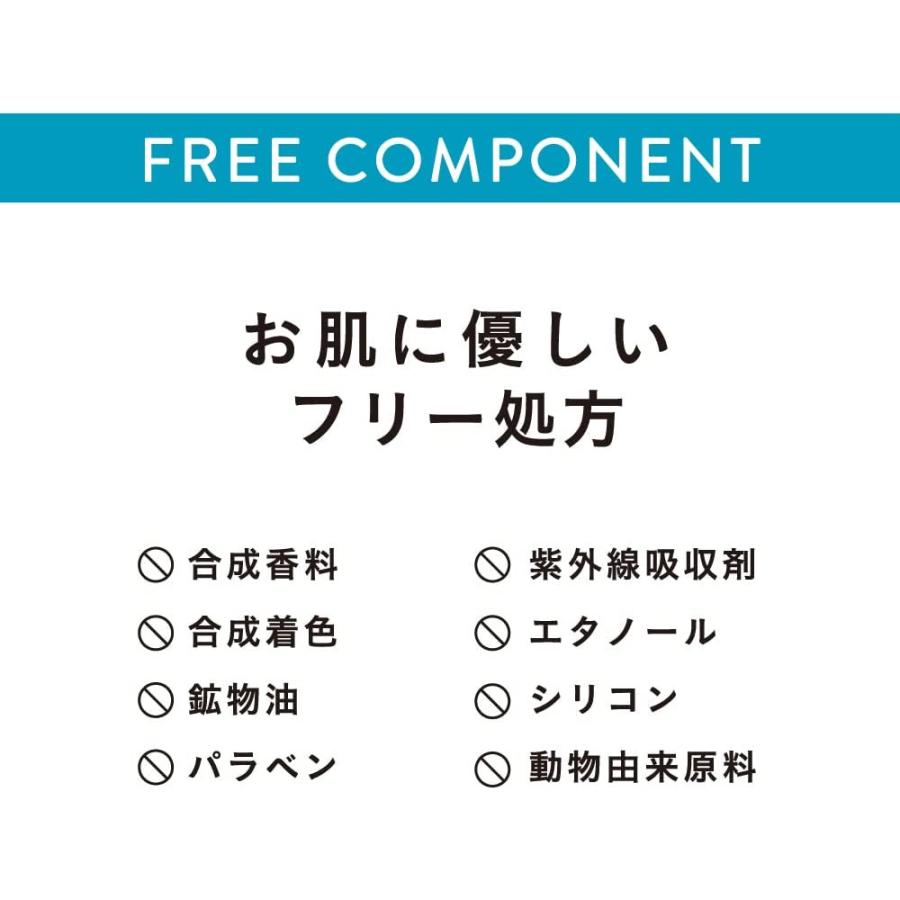 Asa Labo セレブモイストソープ 500ml ボディソープ 7種のアロマ配合 敏感肌 低刺激性 角質｜cosmezakka｜09