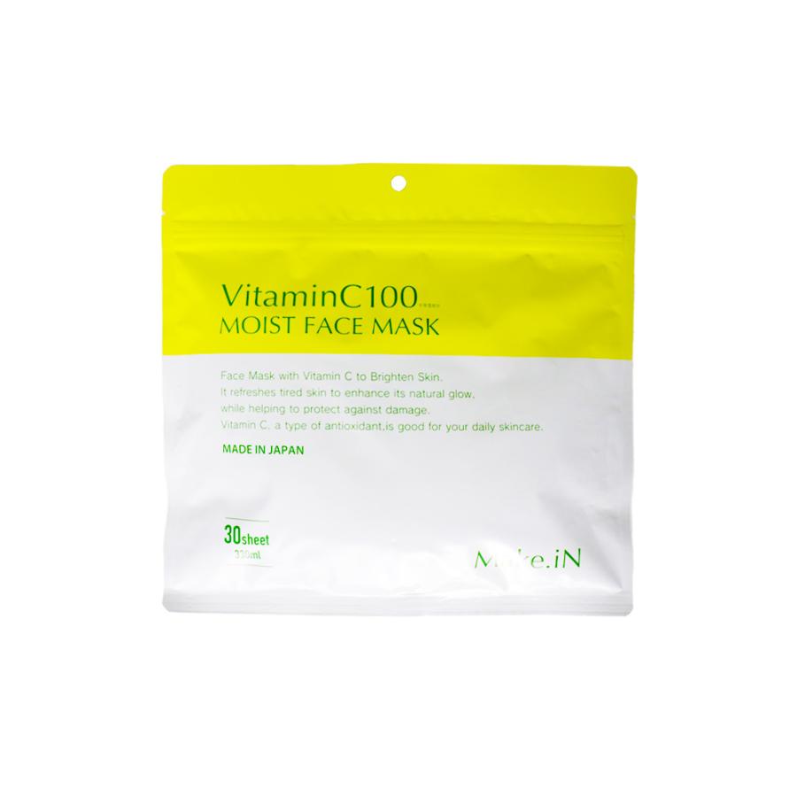 2周年記念イベントがビタミンC100 モイストフェイスマスク 30枚×2個 計60枚 パック 基礎化粧品