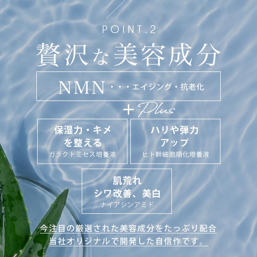 NMN MOIST EYE SHEET 60枚 30日分 デイリーケア アイシート マスク パック アイケア 目元  口元 ハリ うるおい Make.in メイクイン 公式ショップ｜cosmezakka｜06