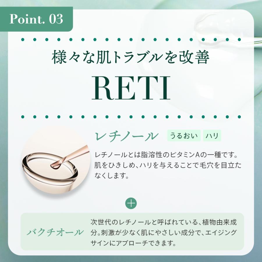 Make.iN 洗顔 泡洗顔 シカ レチノール 130g cica CICA 洗顔 Make.iN 洗顔 泡洗顔 シカ レチノール 130g cica CICA 洗顔