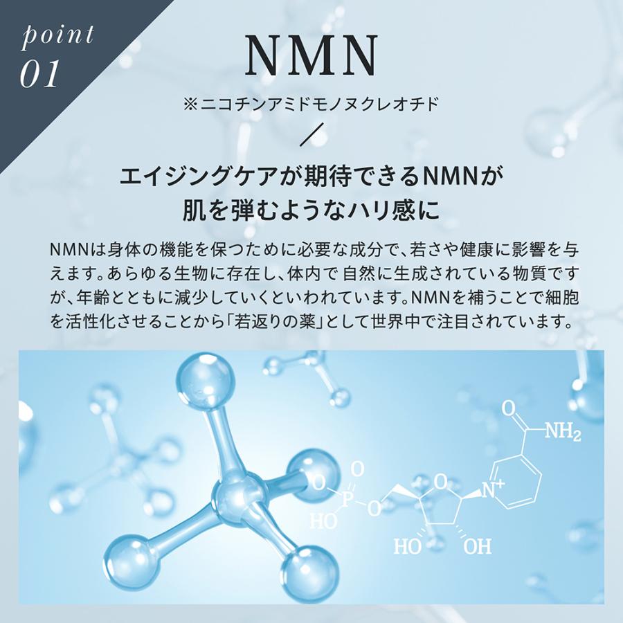 Make.iN パック フェイスパック シートマスク NMN セラミド 30枚 Make.iN パック フェイスパック シートマスク NMN セラミド 30枚