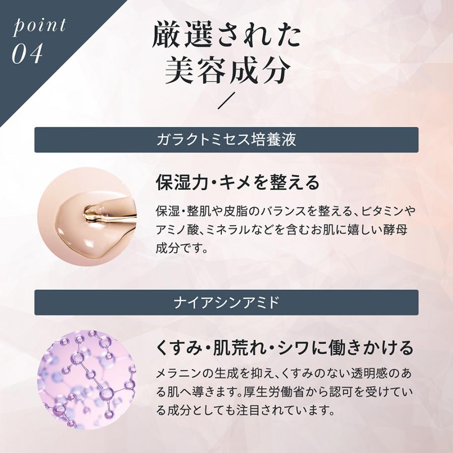 Make.iN パック フェイスパック シートマスク NMN セラミド 30枚 Make.iN パック フェイスパック シートマスク NMN セラミド 30枚