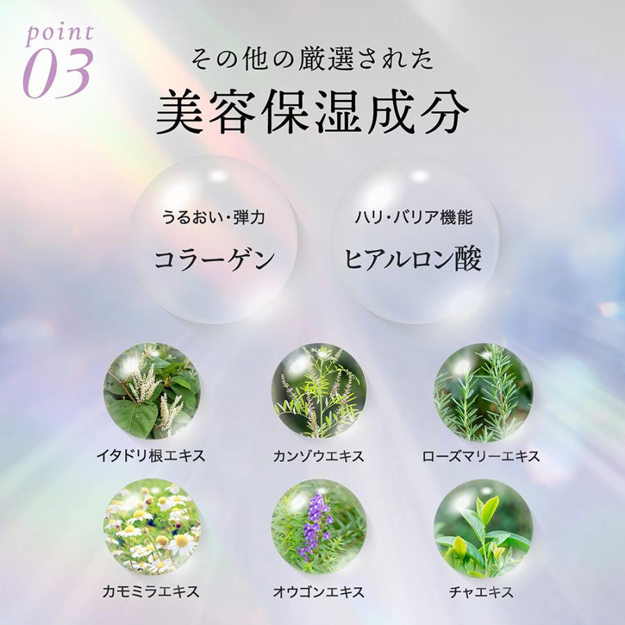 イチエモイスチャーパック イチエ モイスチャーパック（イチエモイスチャーパック）