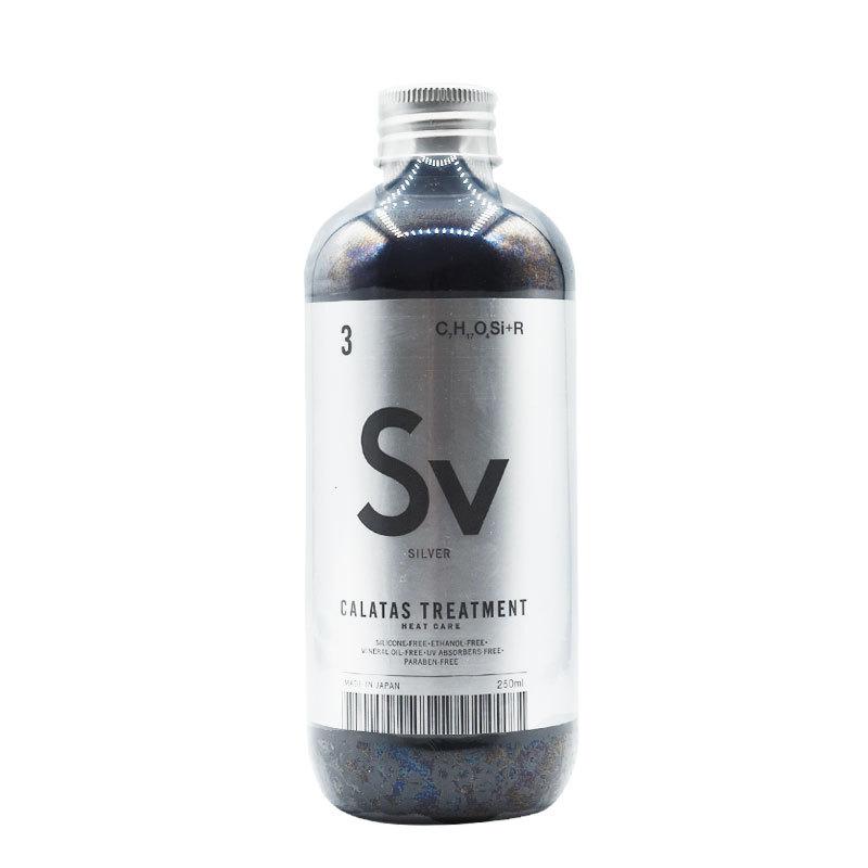 Calatas カラタス トリートメント ヒートケア Sv シルバー 銀 250ml ヘアカラー維持 ダメージ補修 ブリーチ 美容の雑貨屋さん Paypayモール店 通販 Paypayモール