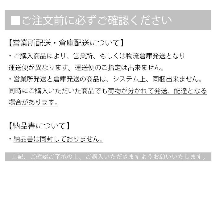 ルベル SEE SAW ヘア＆スキャルプシャンプーT TIGHT  タイト 250mL サロン 美容室専売品 正規品 艶髪シャンプー / ルベル｜cosmezakka｜03