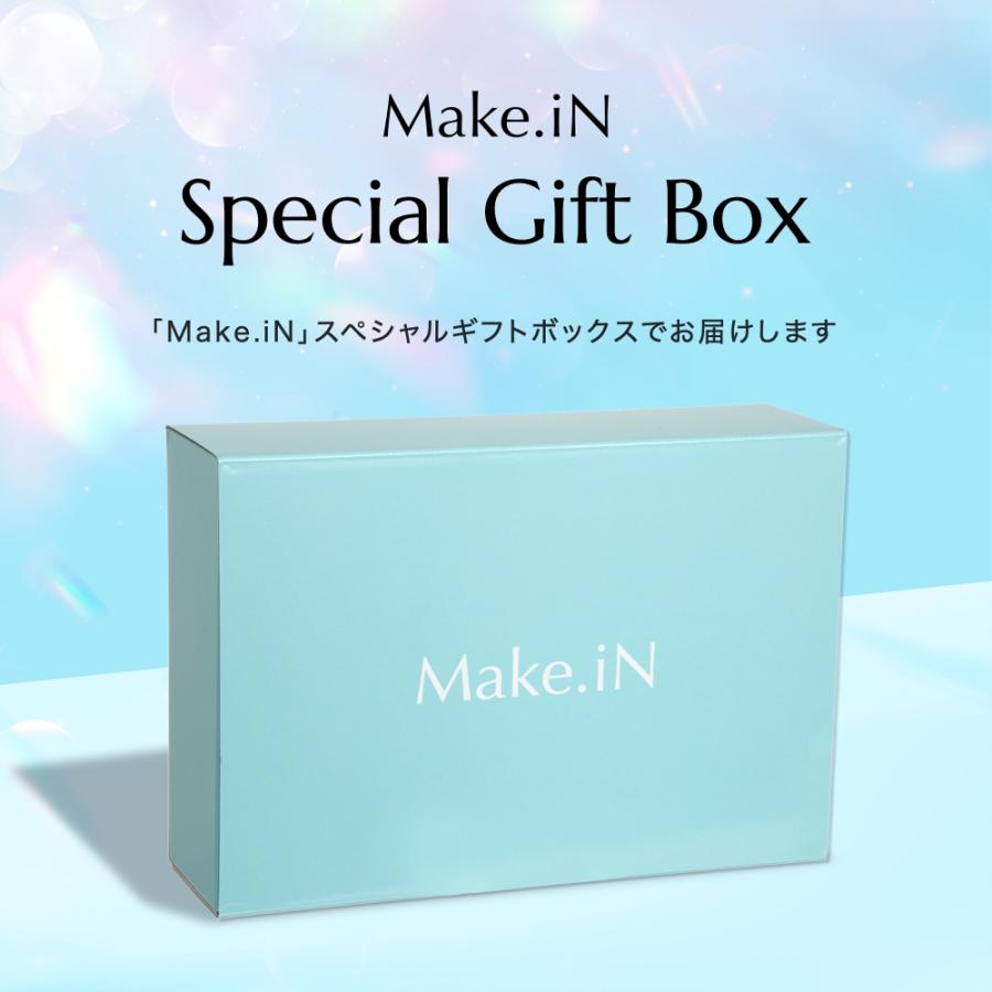 Make.iN プレゼント ギフト パック フェイスパック シートマスク 顔用