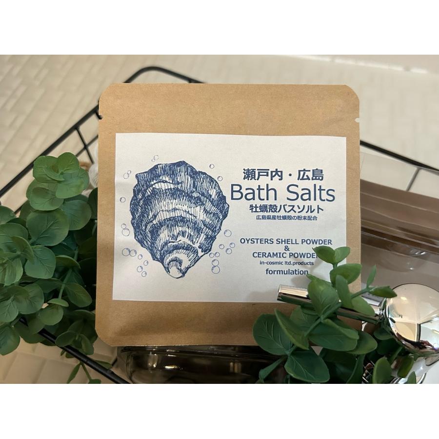 瀬戸内牡蠣殻バスソルト : cosmicヤフー店 - 通販 - Yahoo!ショッピング