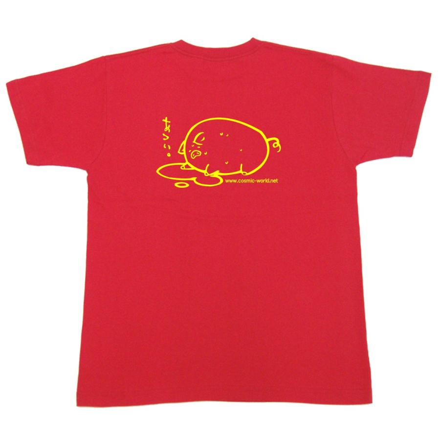 沖縄 Tシャツ イラスト 夏ブタ Cos 4 160 Xl コスミック ふざけたtシャツ屋 通販 Yahoo ショッピング